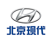 北京現(xiàn)代
