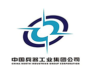 中國(guó)兵器工業(yè)集團(tuán)公司