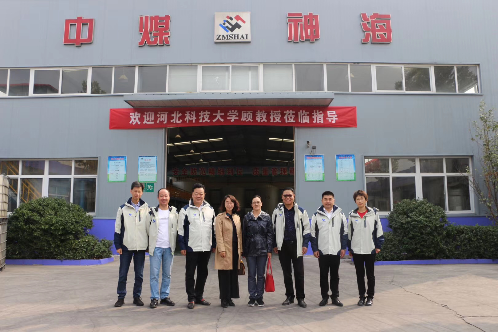 攜手高校科技人才，提升產(chǎn)品科研成果