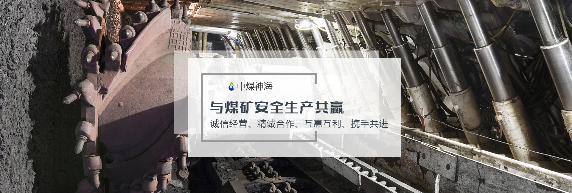 輪播